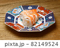 クマエビの握り寿司 82149524