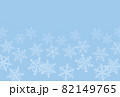 ゆるかわ手描きの雪の結晶背景 82149765