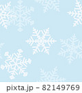 ゆるかわ手描きの雪の結晶シームレスパターン 82149769