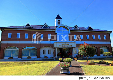 朝日町ワイン城 82150169