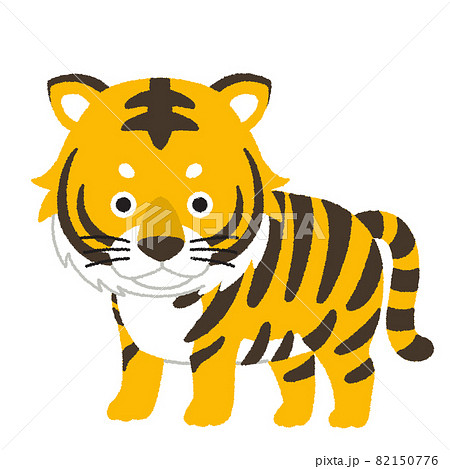 干支の寅年（とらどし）のイラスト 82150776
