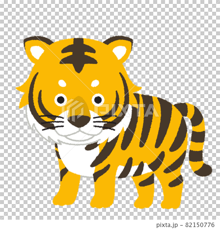 干支の寅年（とらどし）のイラスト 82150776