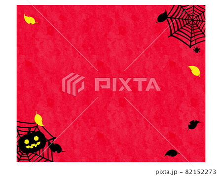カット素材（ハロウィン）20文字なし 82152273