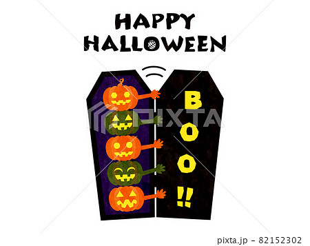 カット素材（ハロウィン）24 82152302