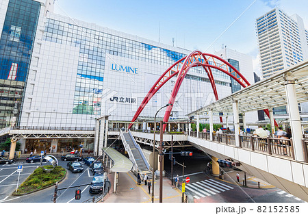 東京　立川駅　北口 82152585