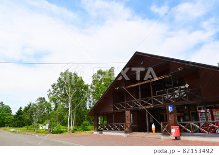 北海道枝幸郡 道の駅ピンネシリ 全景 北海道枝幸郡 道の駅ピンネシリ 全景 82153492