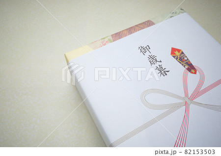 年末のご挨拶のお歳暮 82153503
