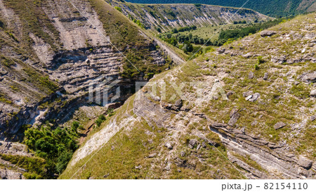 Aerial drone view of a valley in Moldova Aerial drone view of a valley in Moldova 82154110