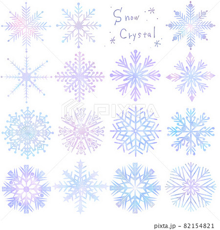 美しい雪の結晶のコレクション白バックのイラストベクター素材のイラスト素材 1541 美しい雪の結晶のコレクション白バックのイラストベクター素材のイラスト素材 1541