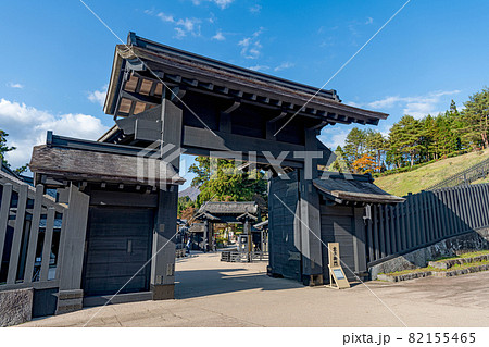 箱根 箱根関所 京口御門 82155465