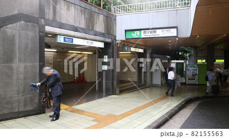 四ツ谷駅 82155563