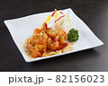 エビチリ エビチリ 82156023