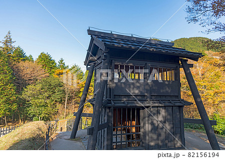 箱根 箱根関所 遠見番所 82156194