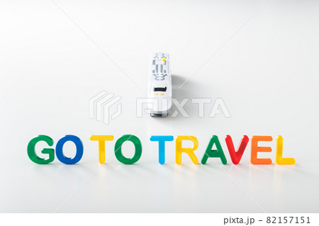 GoToキャンペーン　国内旅行へ行こう！ 82157151