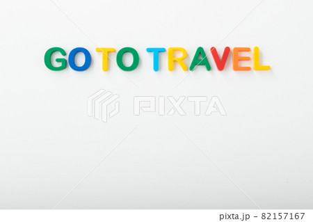 GoToキャンペーン　国内旅行へ行こう！ 82157167