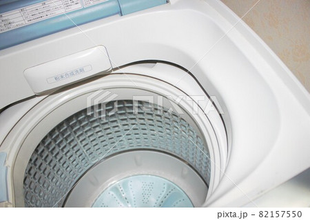 洗濯機 全自動洗濯機 洗濯槽 洗濯機 全自動洗濯機 洗濯槽 82157550