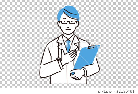 Person male doctor Person male doctor 82159491