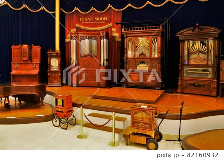 自動演奏楽器のコンサートホール 82160932