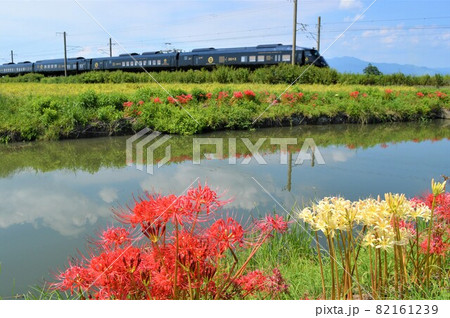 秋の九州の旅 82161239