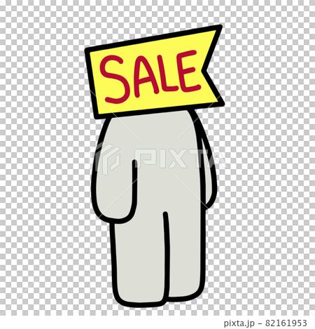 銷售人員 82161953