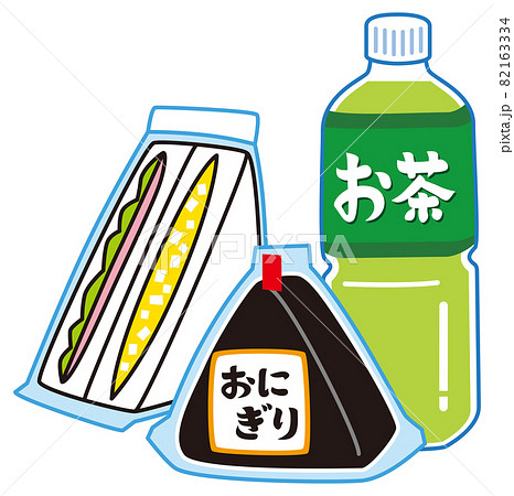 サンドイッチとおにぎりとパン サンドイッチとおにぎりとパン 82163334