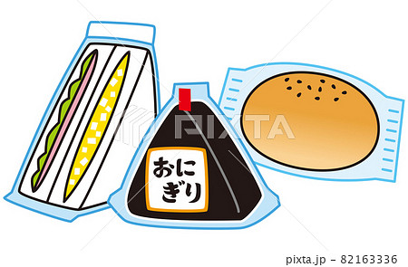 サンドイッチとおにぎりとパン 82163336