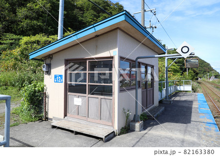 JR函館本線　本石倉駅（2021年9月撮影） 82163380