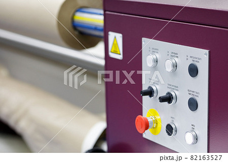 control panel of the roll to roll calender machine control panel of the roll to roll calender machine 82163527
