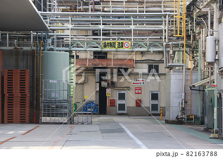 大阪市城東区にある「日新製糖今福工場」 82163788