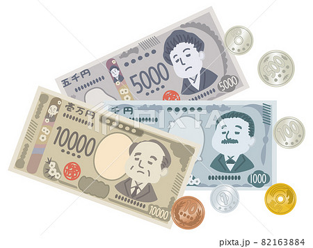 日本の新紙幣と硬貨 82163884