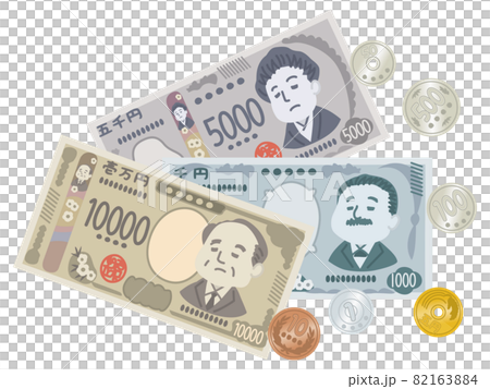日本の新紙幣と硬貨 82163884