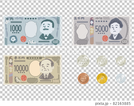 日本の新紙幣と硬貨 日本の新紙幣と硬貨 82163885
