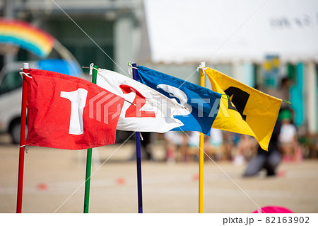 運動会　順位旗　 82163902