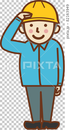 ポーズをとる作業員の男性。 82163949