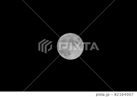 日本の横浜都市景観　8年ぶりに、中秋の名月と満月が同日に＝9月21日、横浜市内から 82164007