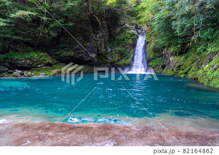 青く輝くにこ淵 青く輝くにこ淵 82164862