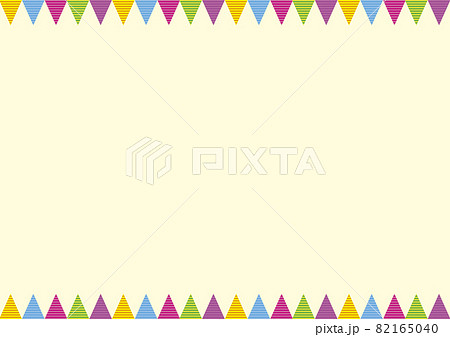 カラフルな旗の背景素材のイラスト素材