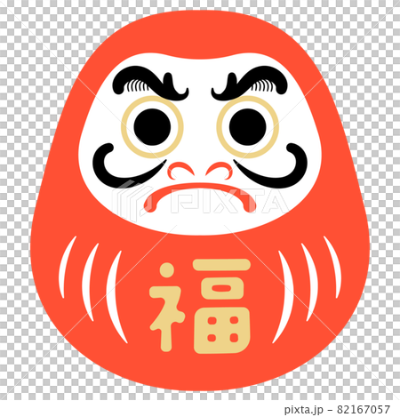 日本のお正月イメージイラスト素材 ダルマ ベクターあり のイラスト素材 日本のお正月イメージイラスト素材 ダルマ ベクターあり のイラスト素材
