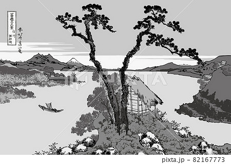 葛飾北斎イメージ信州諏訪湖題名入り白黒 82167773