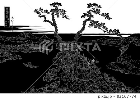 葛飾北斎イメージ信州諏訪湖題名入り線反転白バック 82167774