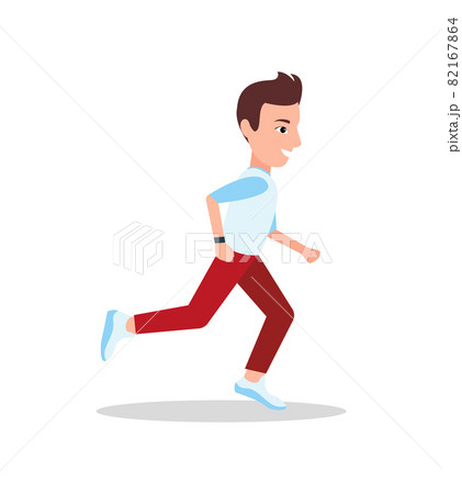 Running Man with Brunette Hair Colorful Poster Running Man with Brunette Hair Colorful Poster 82167864