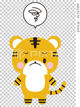 老虎 虎 動物 82167869