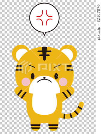 老虎 虎 動物 82167870