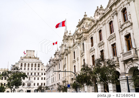 Plaza San Martin in Lima, Peru Plaza San Martin in Lima, Peru 82168043