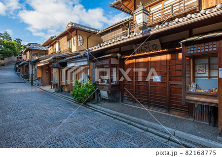 京都 三寧坂 二寧坂 周辺の町並み 京都 三寧坂 二寧坂 周辺の町並み 82168775