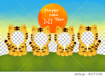 2022 Tiger Year Photo Frame New Year's Card 2022 Tiger Year Photo Frame New Year's Card 82171183