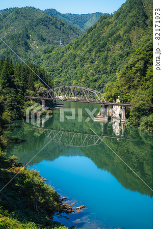 福島県金山町 第四只見川橋梁 福島県金山町 第四只見川橋梁 82171973