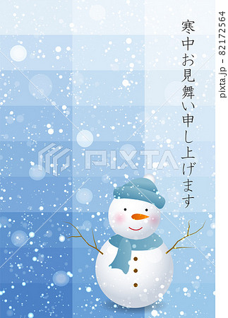 寒中見舞い 雪だるま 雪 背景のイラスト素材