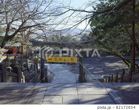 鳥居と参道_讃岐金刀比羅宮 鳥居と参道_讃岐金刀比羅宮 82172654