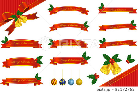 柊つきクリスマス用ラッピングリボン、クリスマスボールとベルのセット 82172765